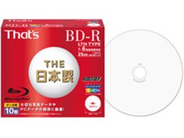 BR-D25WWY10SG [BD-R 6{ 10g]