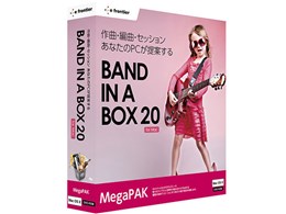 Band-in-a-Box 20 for Mac MegaPAK