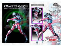 X^`[WFh 29e WW̊Ȗ` l NCW[E_Ch