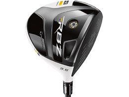 ���P�b�g�{�[���Y �X�e�[�W2 �h���C�o�[ ���t�e�B�[ [TM1-213 �t���b�N�X�FR ���t�g�F10.5]