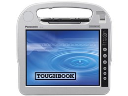 TOUGHBOOK CF-H2FSEAZDJ