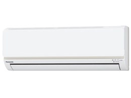 CS-253CF-W [NX^zCg]