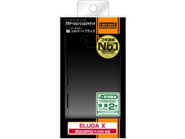 RT-P02EC5/SB [Vo[/ubN]