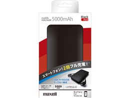 mobile VOLTAGE MPC-C5000RE [bh]