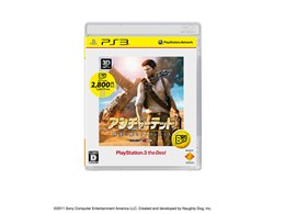 �A���`���[�e�b�h -�����ɖ���A�g�����e�B�X- [PlayStation 3 the Best]