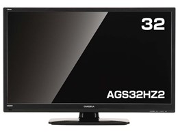 カンデラ AGS32HZ2 [32インチ] 価格比較 - 価格.com
