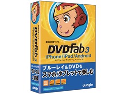 DVDFab3 iPhone/iPad/Android