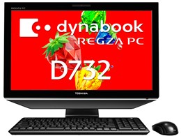 dynabook REGZA PC D732/WVUHB PD732VUHBNBW
