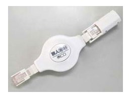 MBR-EXLT1/WH [1.5m �z���C�g]