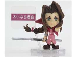 FINAL FANTASY TRADING ARTS  mini GAXEQCYu[ t t@Cit@^W[VIIANCVX RA t@Cit@^W[VII