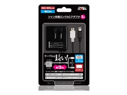 Wii U/3DSLL/3DS/DSi�p �c�C���[�d�����OAC�A�_�v�^ DJ-TJLAC