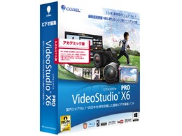 VideoStudio Pro X6 �A�J�f�~�b�N��