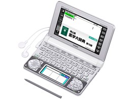 GNX[h XD-N5700MED