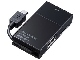 ADR-GSDU3BK [USB 6in1 ubN]