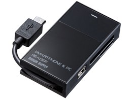 ADR-GSDU2BK [USB 28in1 ubN]