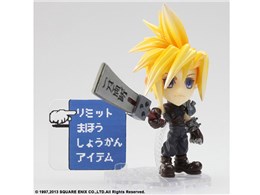 FINAL FANTASY TRADING ARTS  mini NEhEXgCt t t@Cit@^W[VII