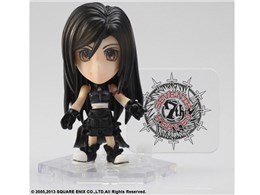 FINAL FANTASY TRADING ARTS  mini eBt@EbNn[g t t@Cit@^W[VII Ahxg`h