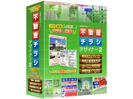 �s���Y�`���V�f�U�C�i�[2