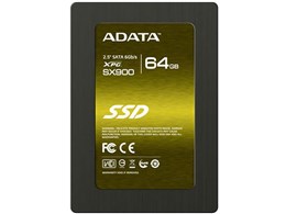 ASX900S3-64GM-C [7mm]