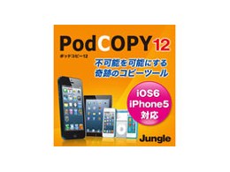 PodCOPY 12 _E[h