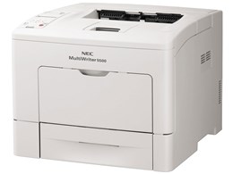 MultiWriter 5500 PR-L5500