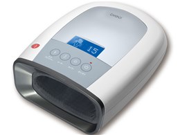 breo mondiale hand refle iP520