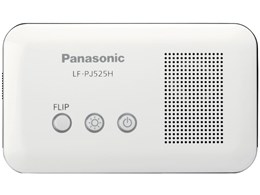 プロジェクター panasonic」の人気商品一覧・価格比較 - 価格.com
