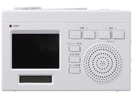 TV02WH