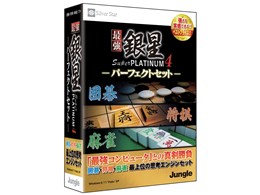 �ŋ��␯ Super PLATINUM 4 �p�[�t�F�N�g�Z�b�g