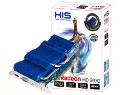 H667PNS1G [PCIExp 1GB]