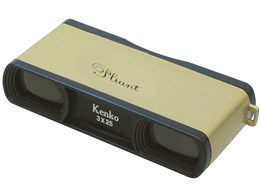 Pliant 3x25 Iy [S[h]
