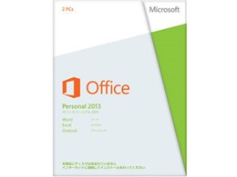 Office Personal 2013 _E[h