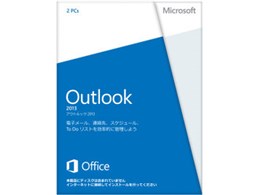 Outlook 2013 _E[h
