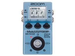 MultiStomp MS-70CDR