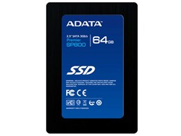 ASP800S-64GM-C [7mm]