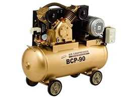 BCP-90