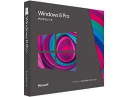 Windows 8 Pro AbvO[h _E[h