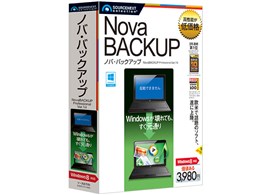 NovaBACKUP