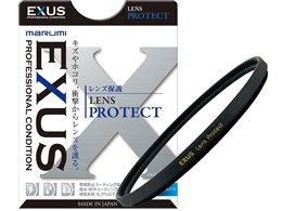 マルミ光機 EXUS LENS PROTECT 67mm 価格比較 - 価格.com