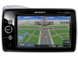 AVIC-MP33II