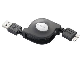 USB3-AMBRL07BK [0.7m ubN]