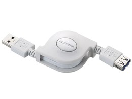 USB3-RLEA07WH [0.7m zCg]