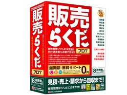 �̔��炭���v��7