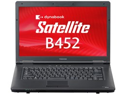 東芝 dynabook Satellite B452 B452/H PB452HNAP25A71 価格比較