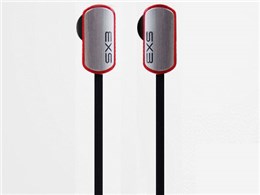 EXS X20