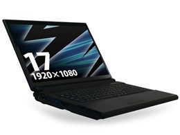 Lesance BTO Di GSN7X3-N-EXEZ