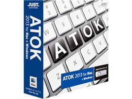 ATOK 2013 for Mac + Windows