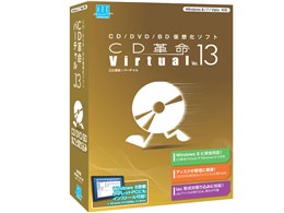 CD�v��/Virtual Ver.13 Windows8�Ή�