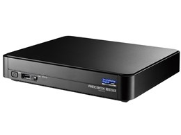 RECBOX HVL-AT4.0