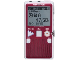 {CXgbN DP-301 RED [bh]